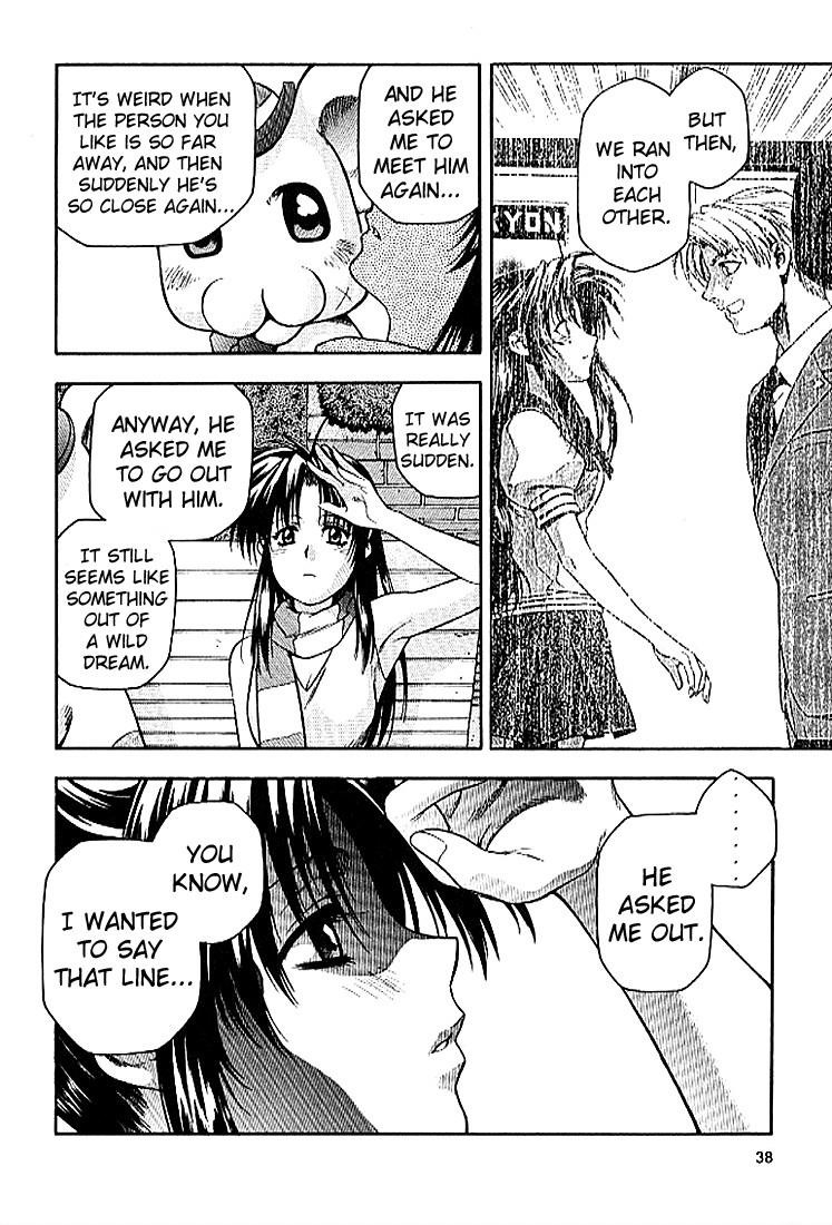 Read Full Metal Panic Manga Online
