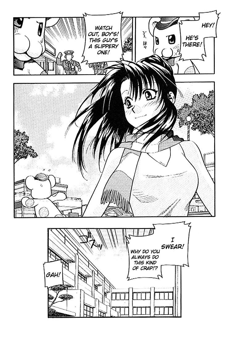 Read Full Metal Panic Manga Online