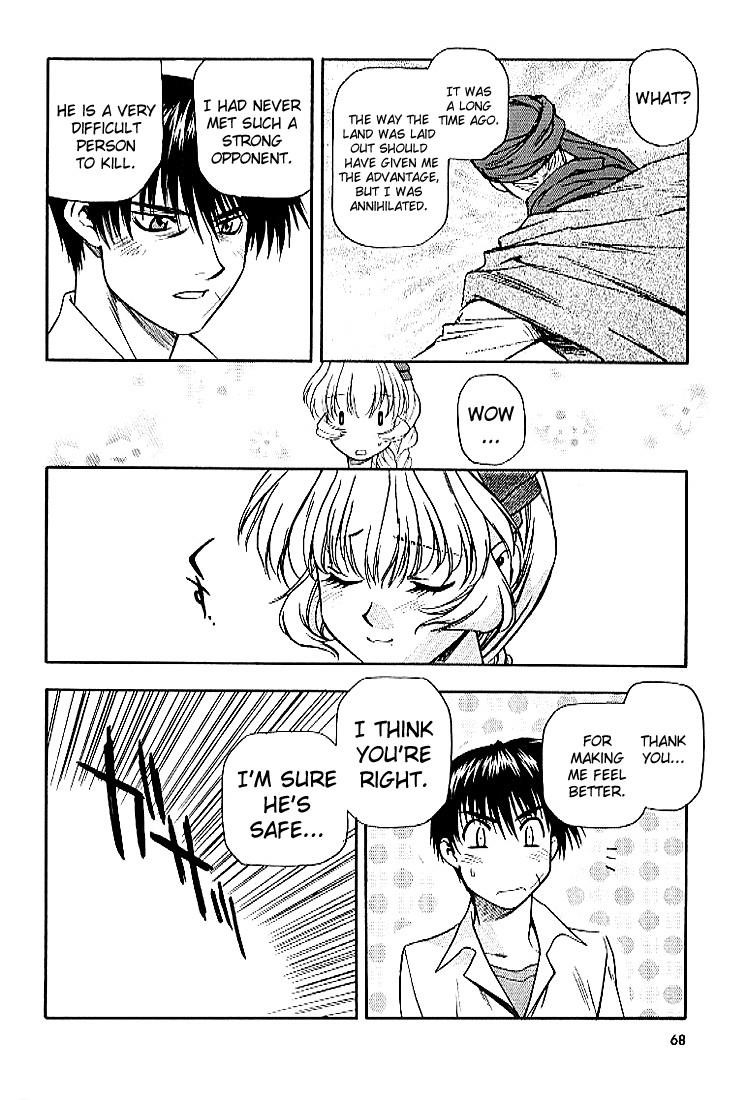 Read Full Metal Panic Manga Online