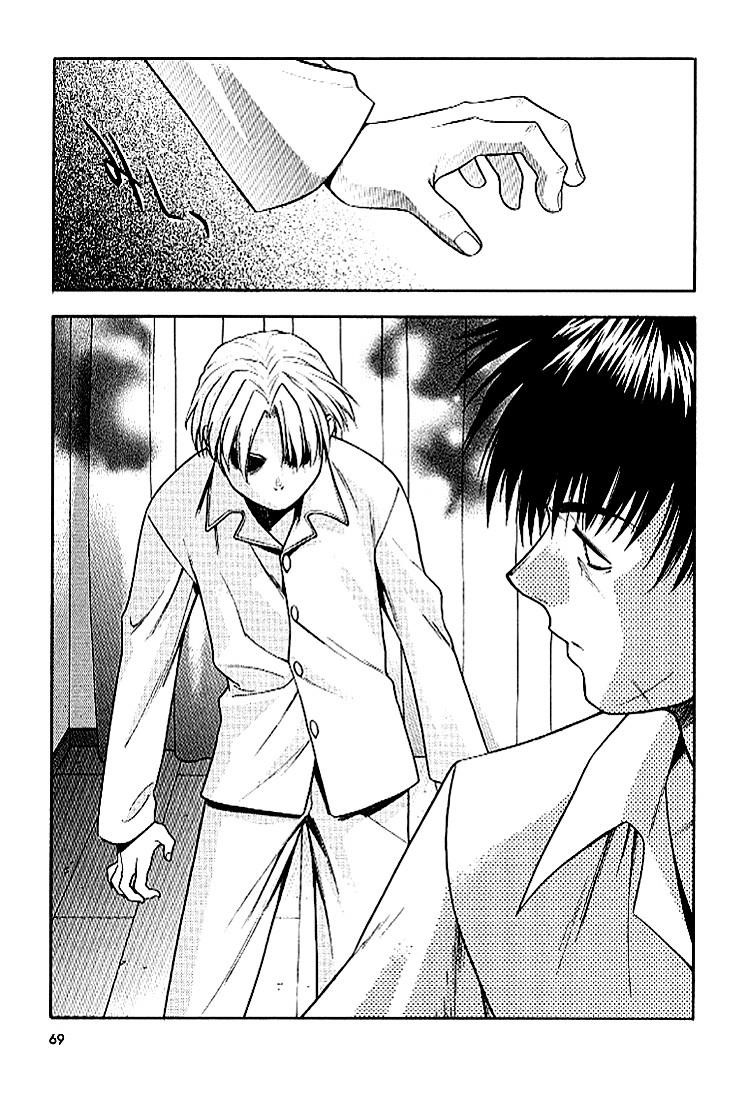 Read Full Metal Panic Manga Online