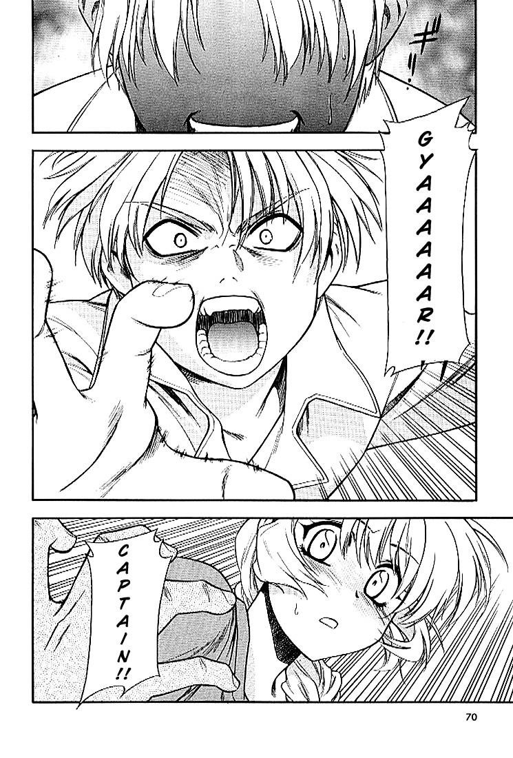 Read Full Metal Panic Manga Online