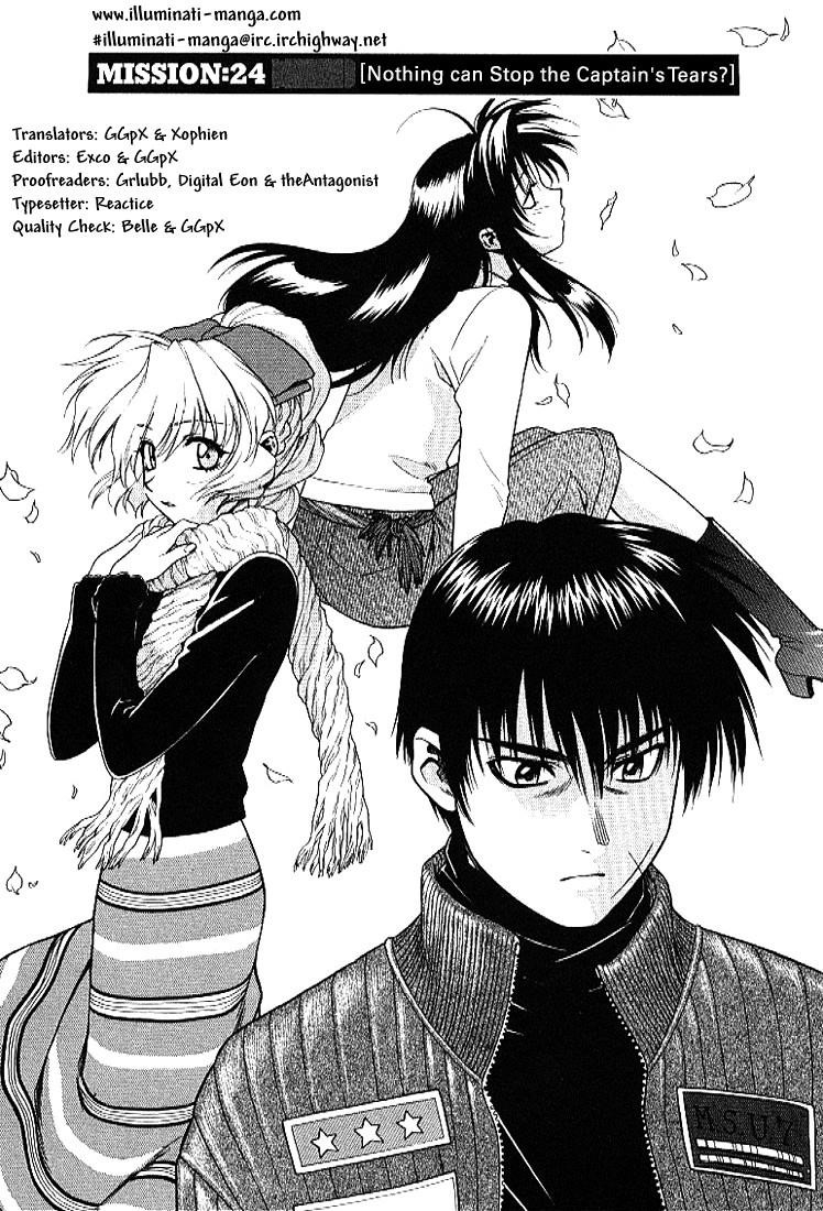Read Full Metal Panic Manga Online