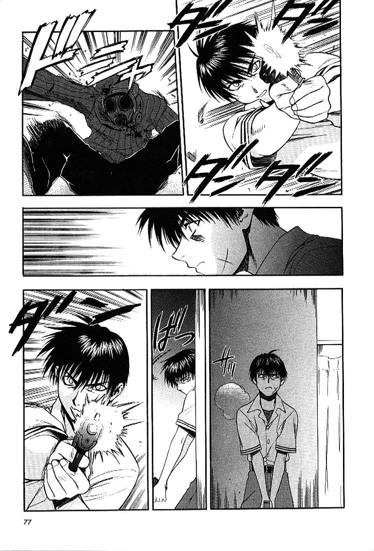 Read Full Metal Panic Manga Online