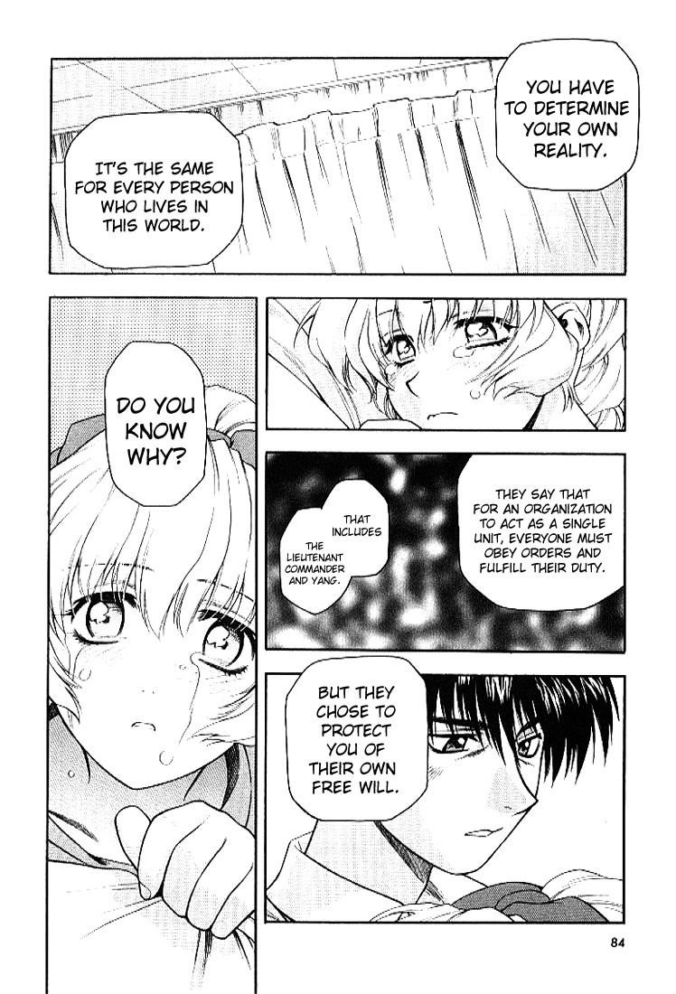 Read Full Metal Panic Manga Online