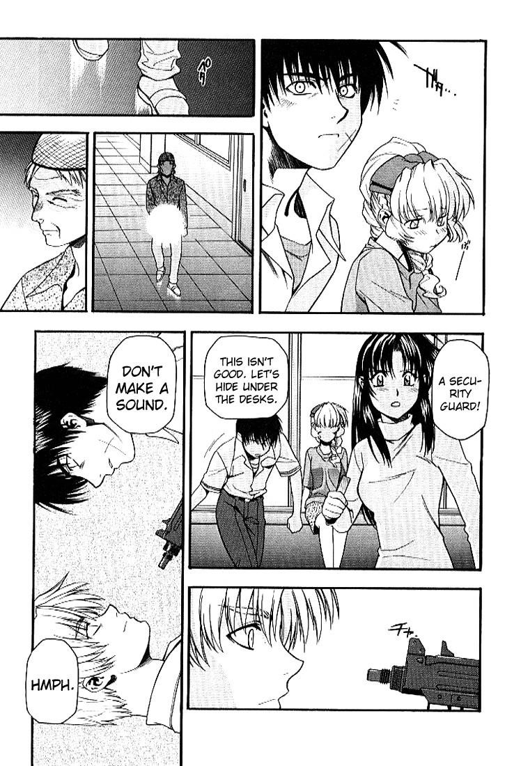 Read Full Metal Panic Manga Online