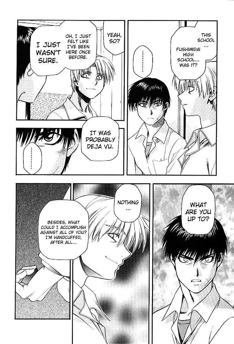 Read Full Metal Panic Manga Online