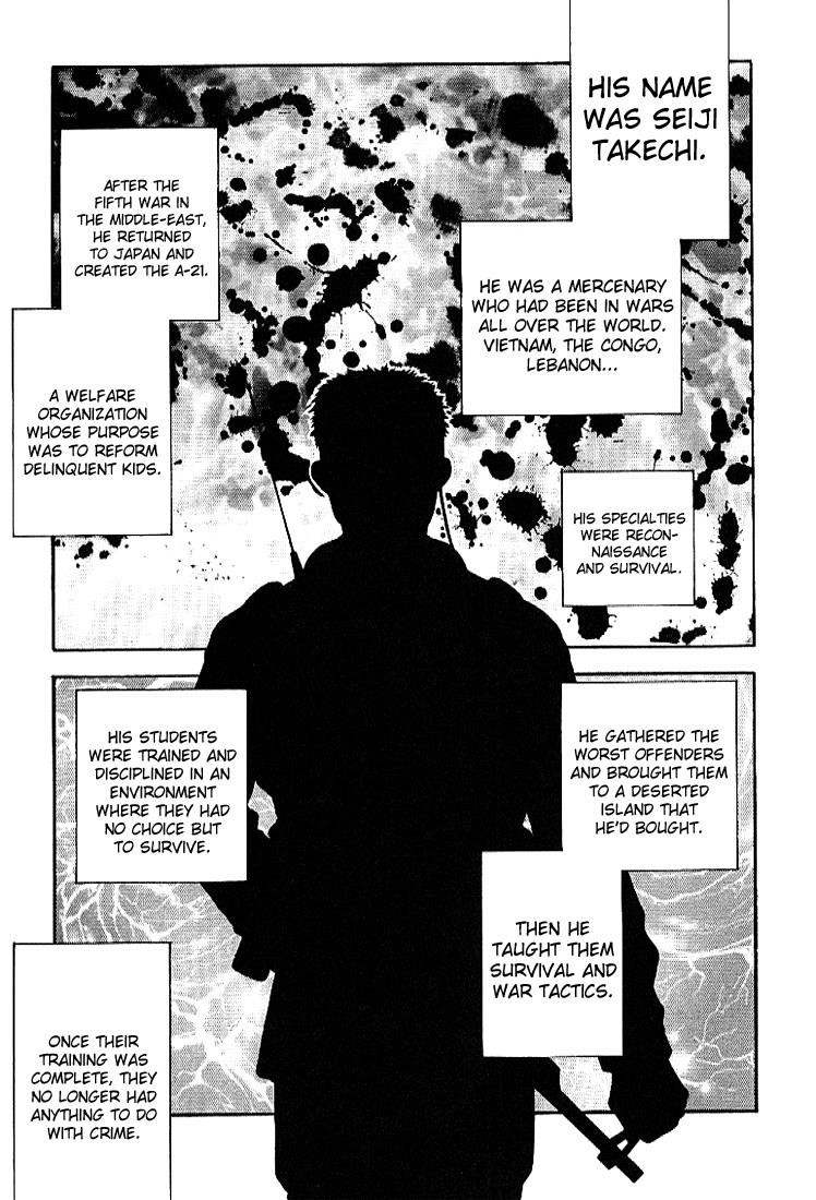 Read Full Metal Panic Manga Online