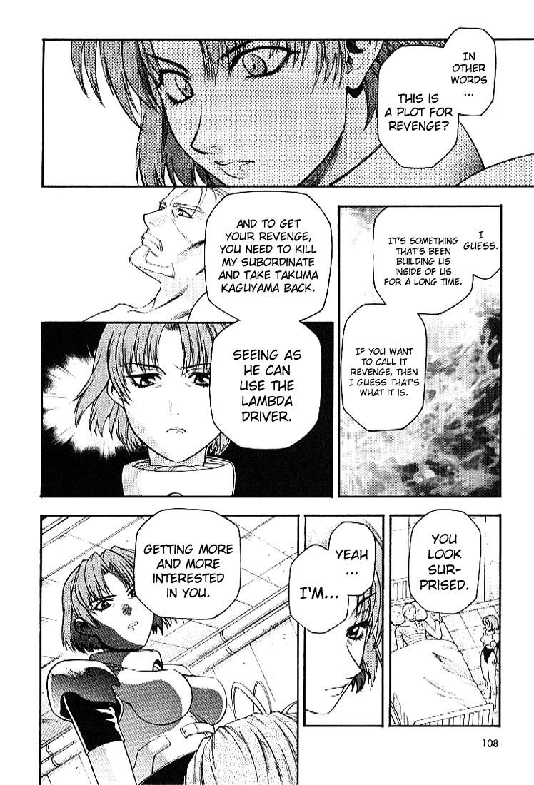 Read Full Metal Panic Manga Online