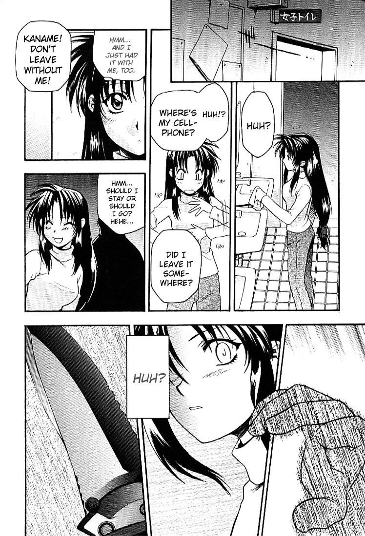 Read Full Metal Panic Manga Online