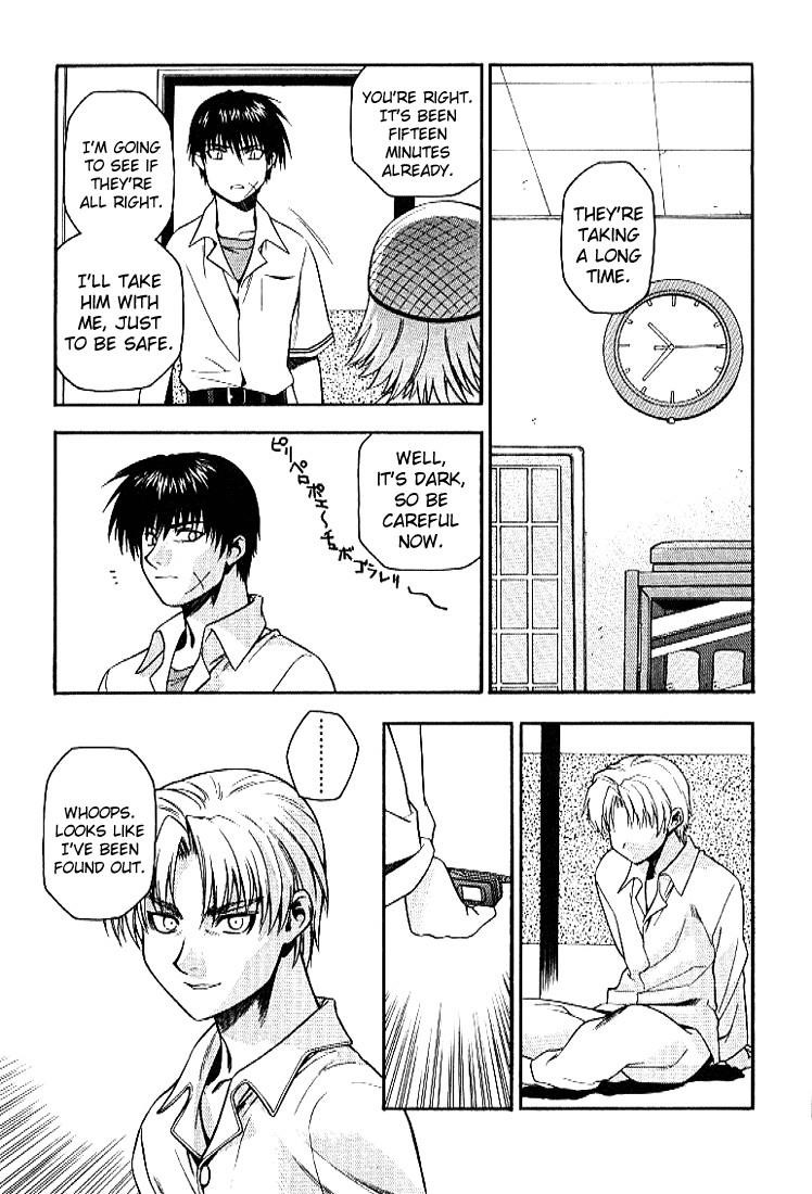 Read Full Metal Panic Manga Online