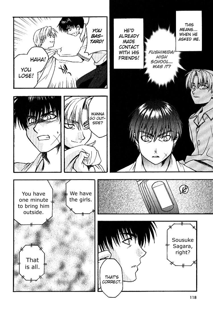 Read Full Metal Panic Manga Online