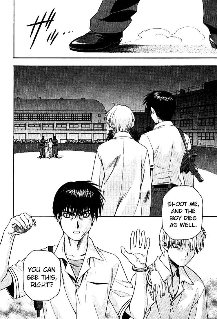 Read Full Metal Panic Manga Online