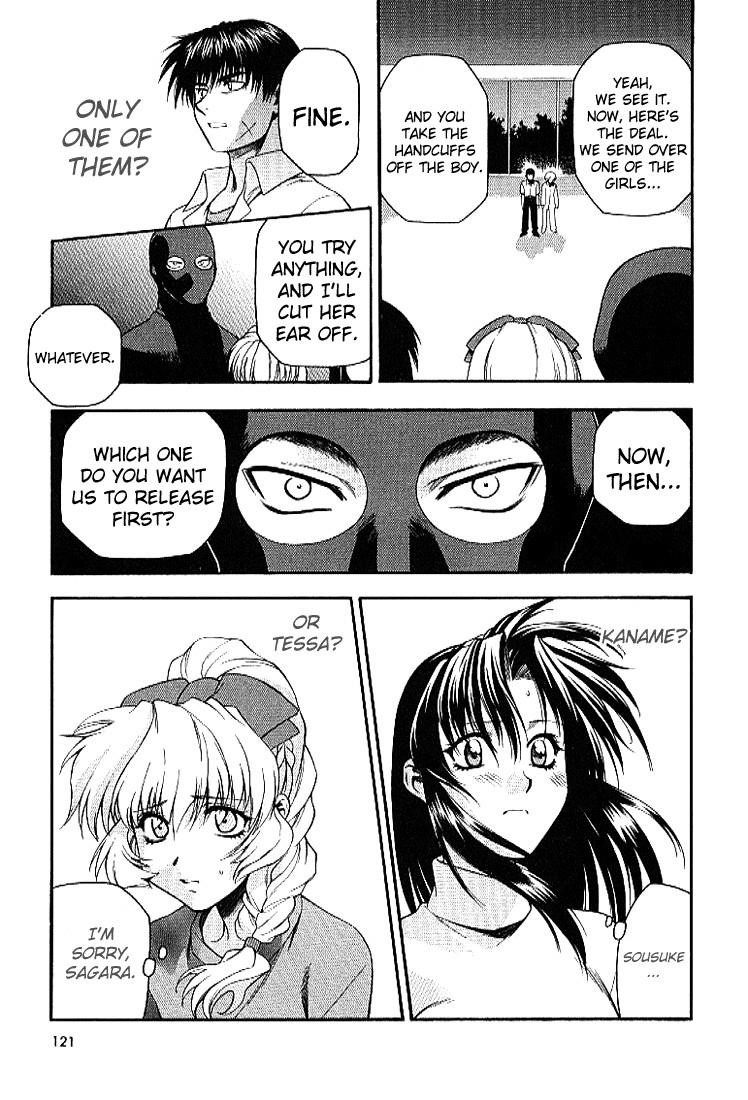 Read Full Metal Panic Manga Online