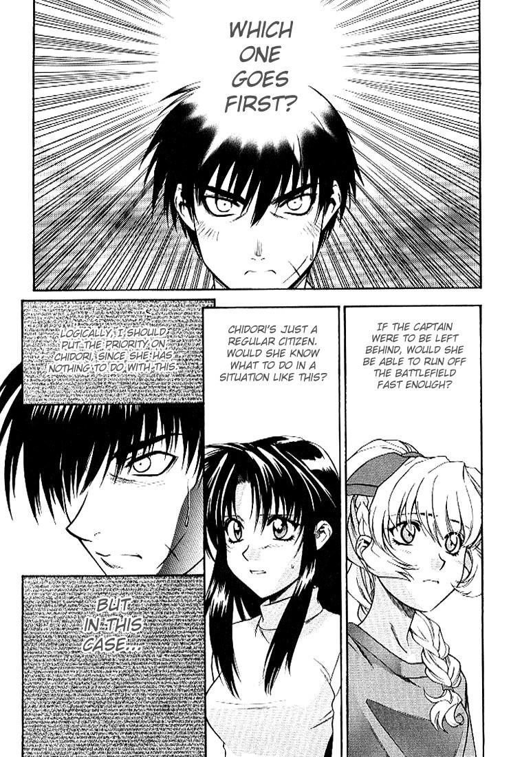 Read Full Metal Panic Manga Online