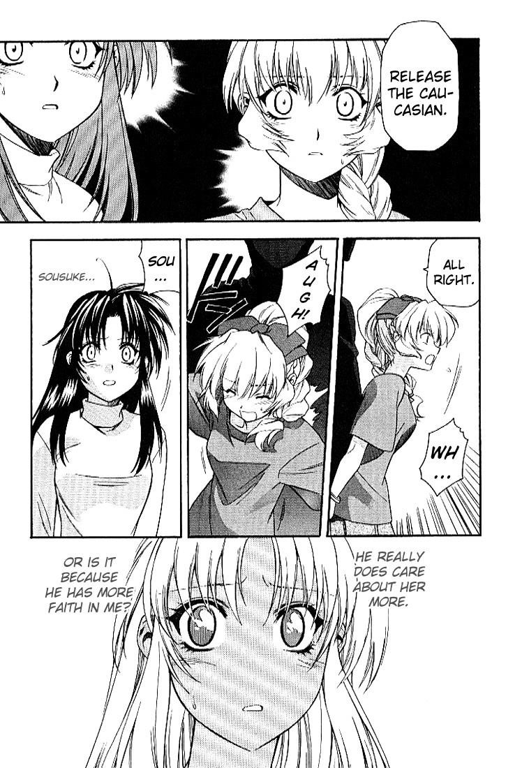 Read Full Metal Panic Manga Online