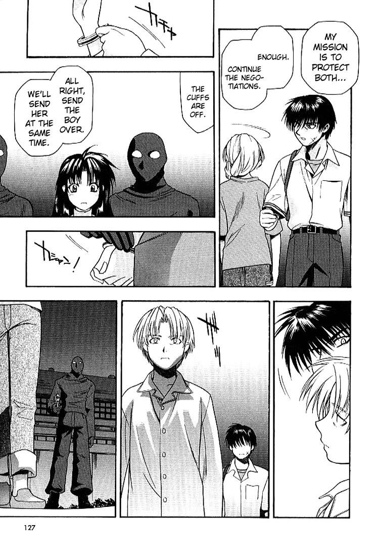 Read Full Metal Panic Manga Online