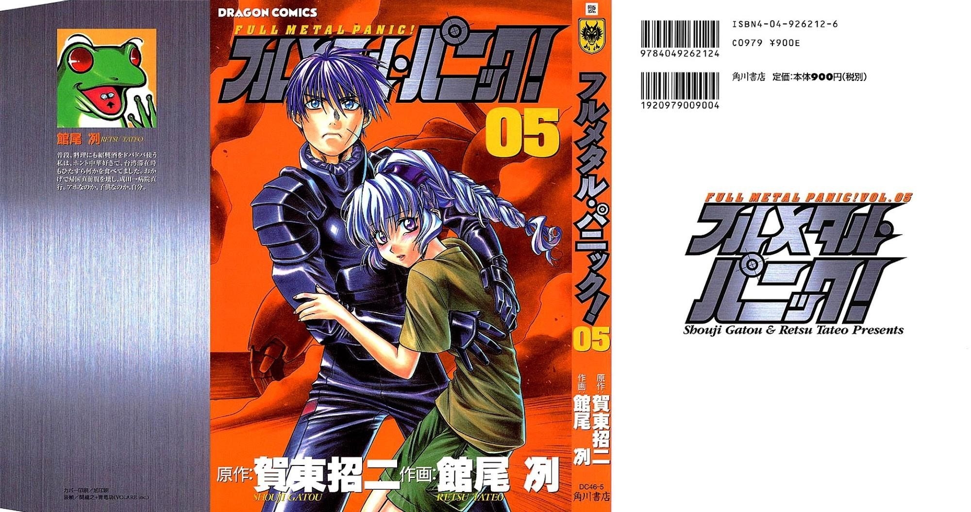 Read Full Metal Panic Manga Online