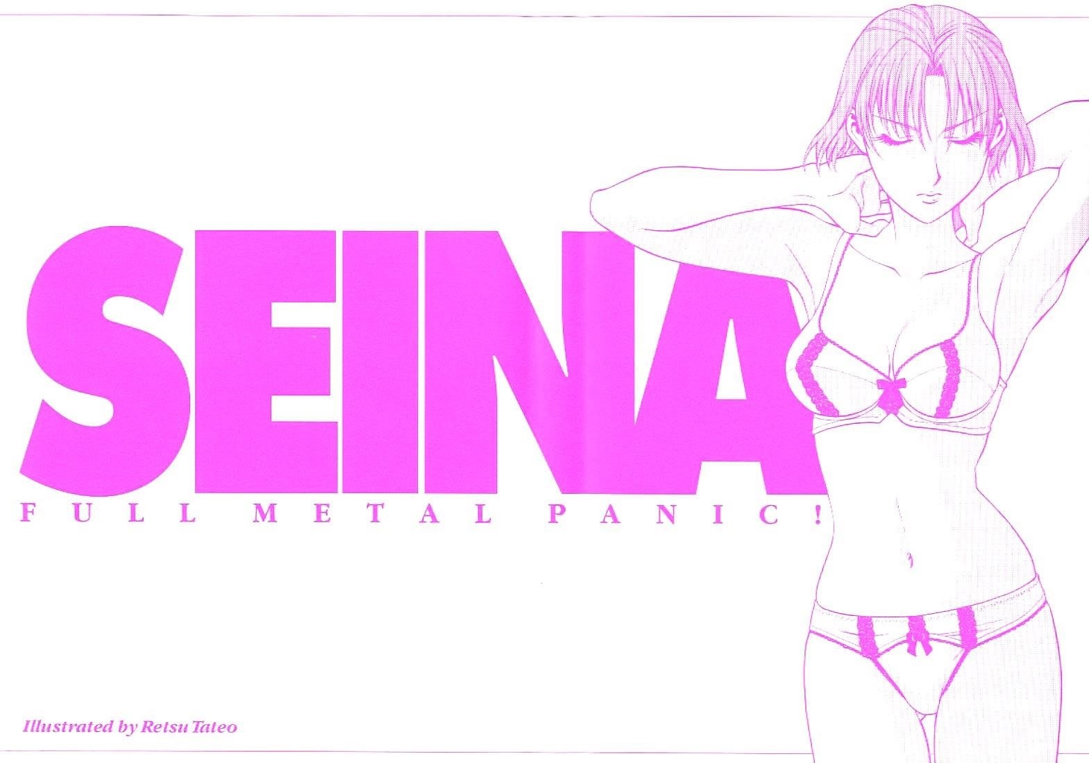 Read Full Metal Panic Manga Online