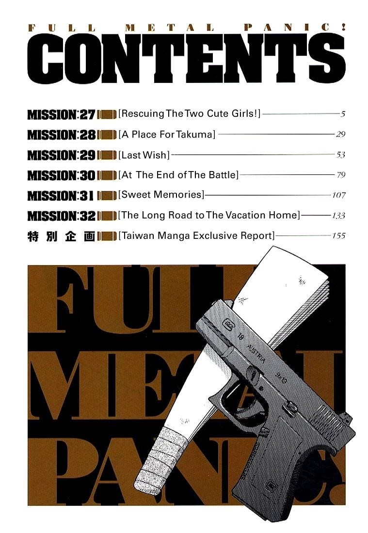 Read Full Metal Panic Manga Online