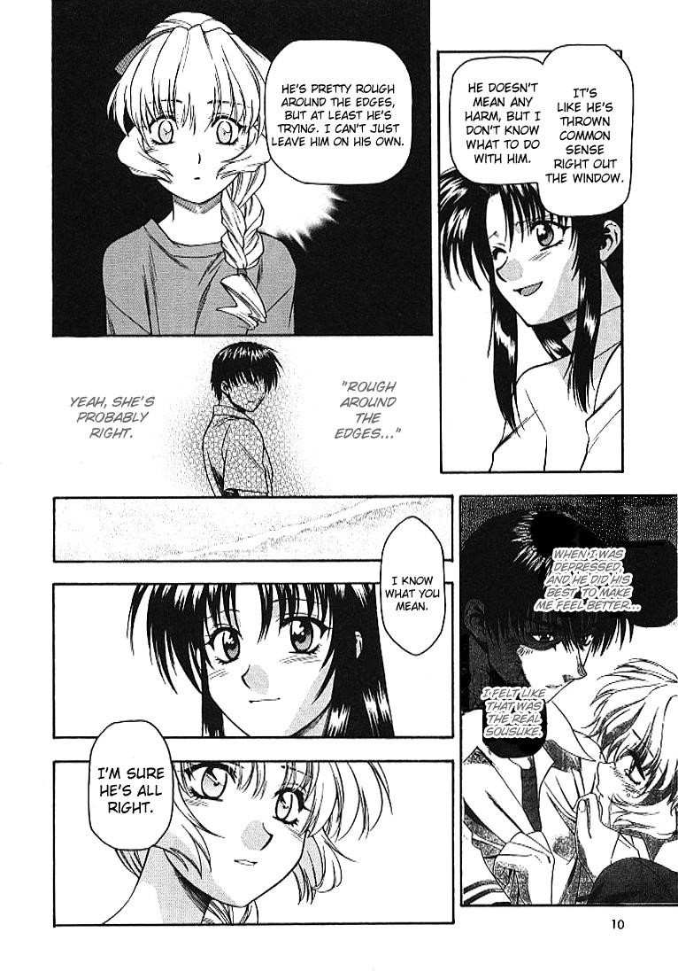 Read Full Metal Panic Manga Online