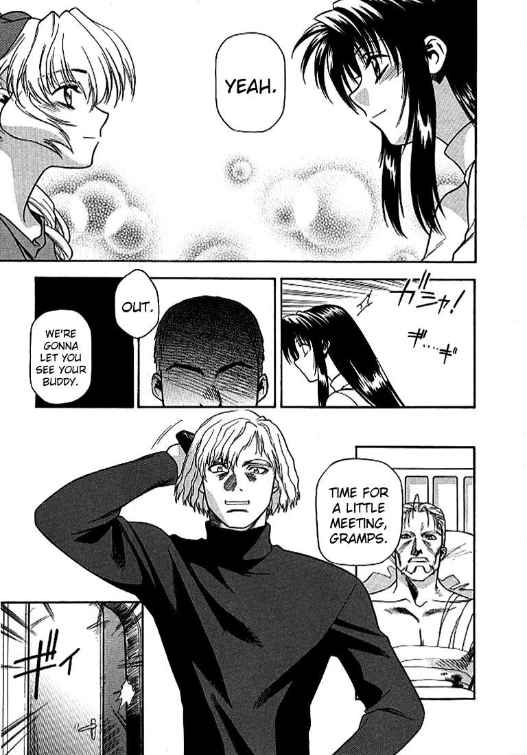 Read Full Metal Panic Manga Online