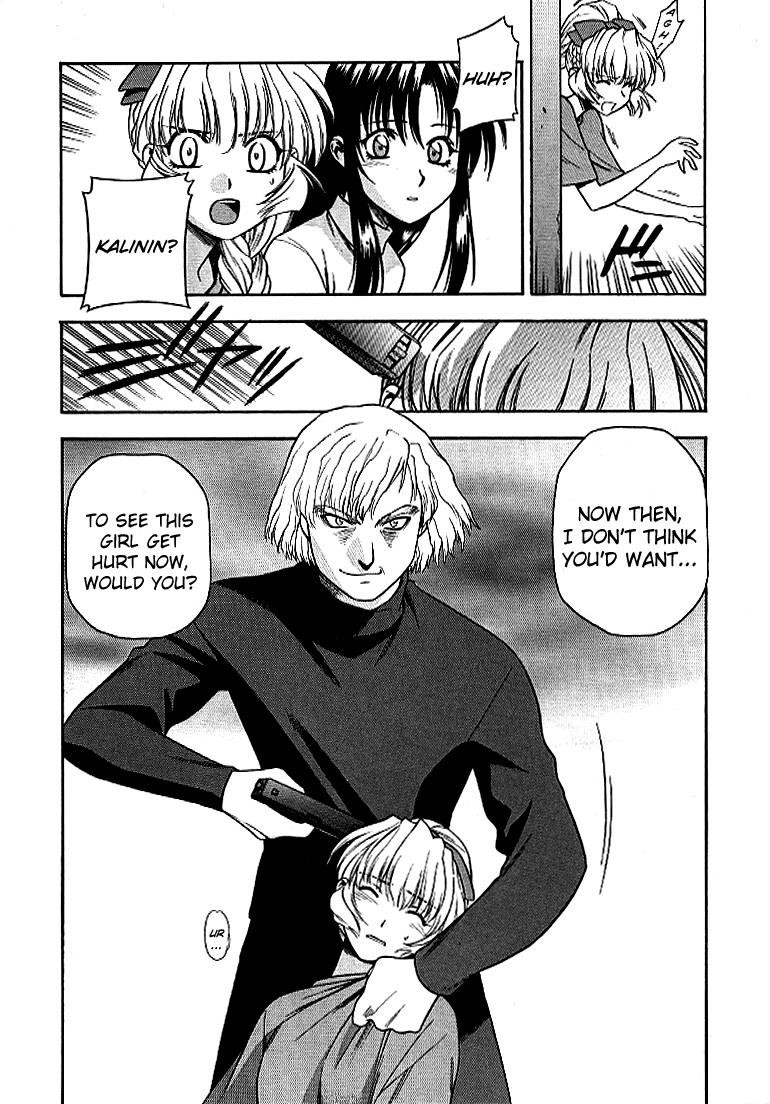 Read Full Metal Panic Manga Online