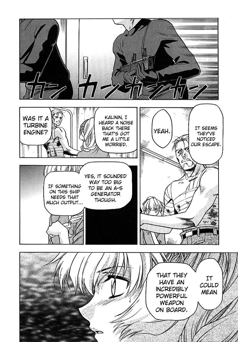 Read Full Metal Panic Manga Online