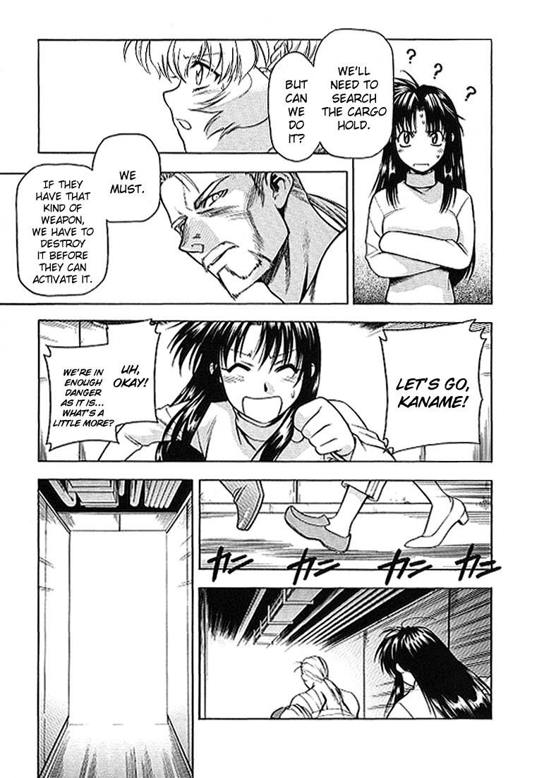 Read Full Metal Panic Manga Online