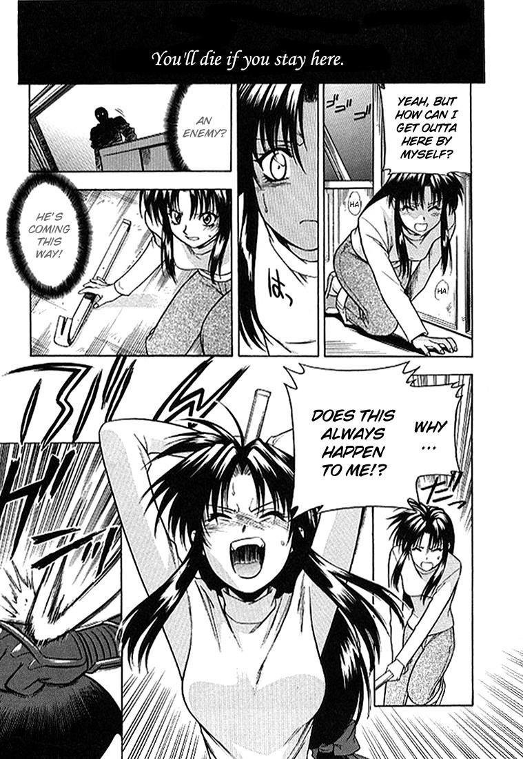 Read Full Metal Panic Manga Online