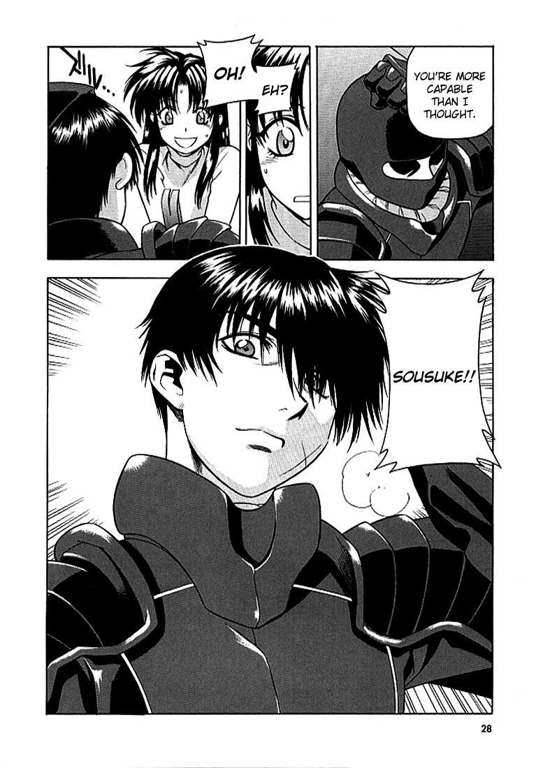 Read Full Metal Panic Manga Online