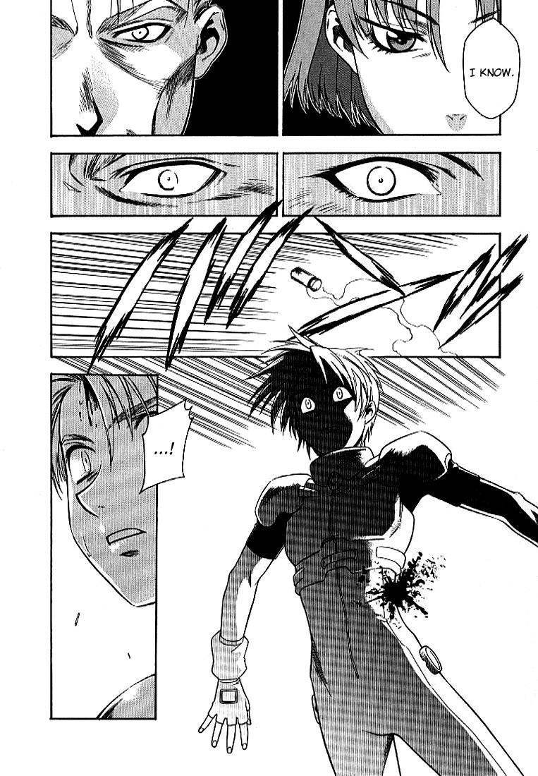 Read Full Metal Panic Manga Online