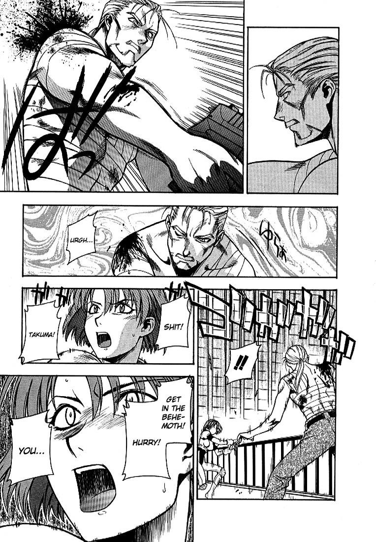 Read Full Metal Panic Manga Online