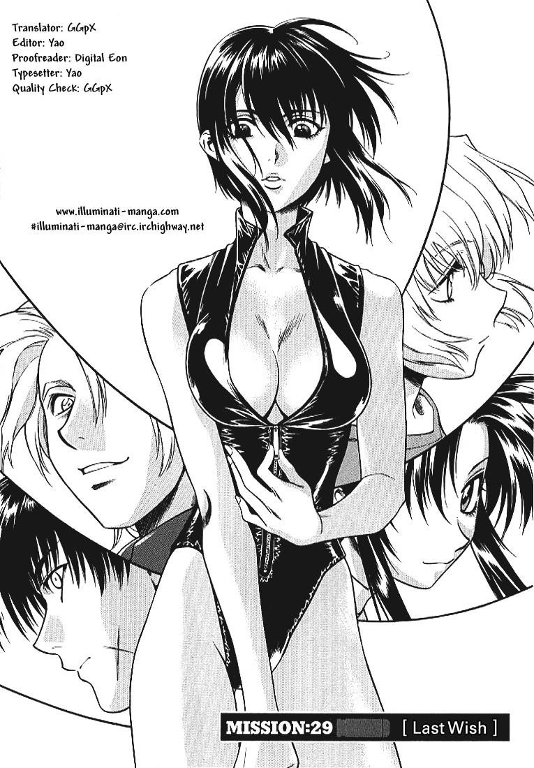 Read Full Metal Panic Manga Online