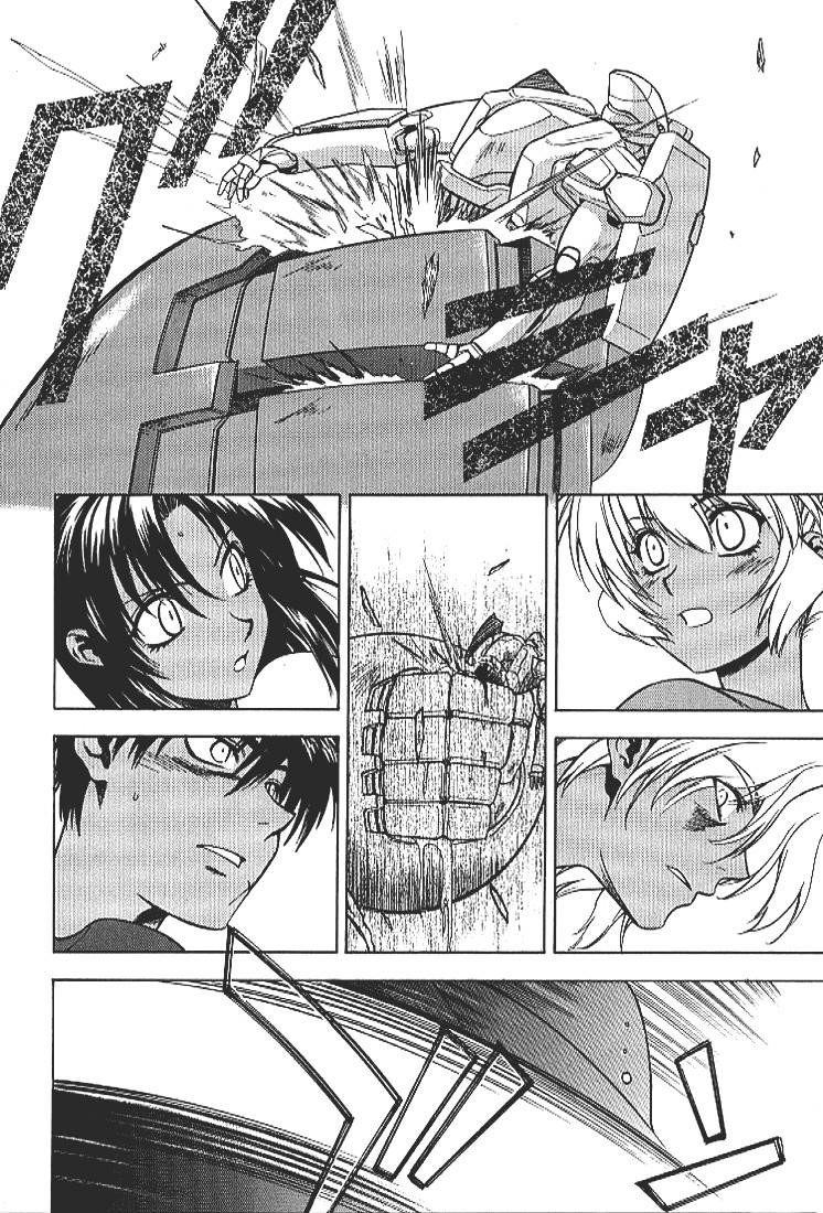 Read Full Metal Panic Manga Online