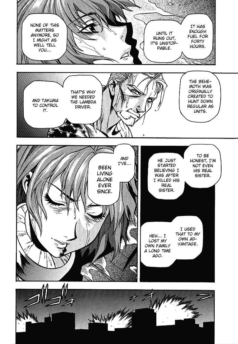 Read Full Metal Panic Manga Online