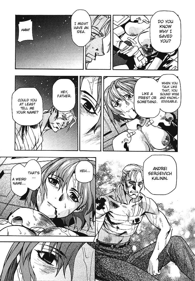 Read Full Metal Panic Manga Online