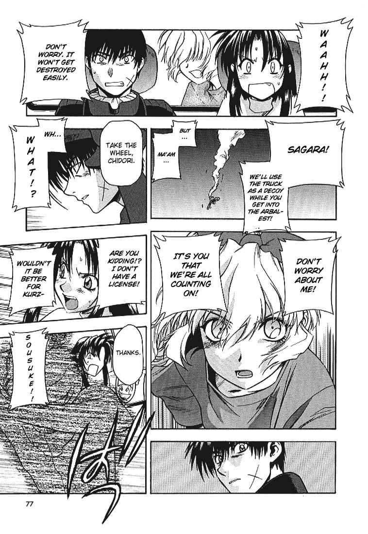 Read Full Metal Panic Manga Online