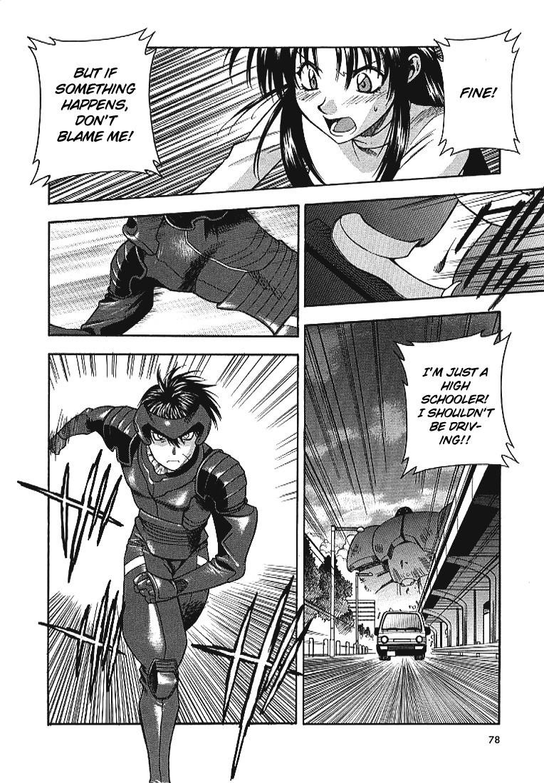 Read Full Metal Panic Manga Online