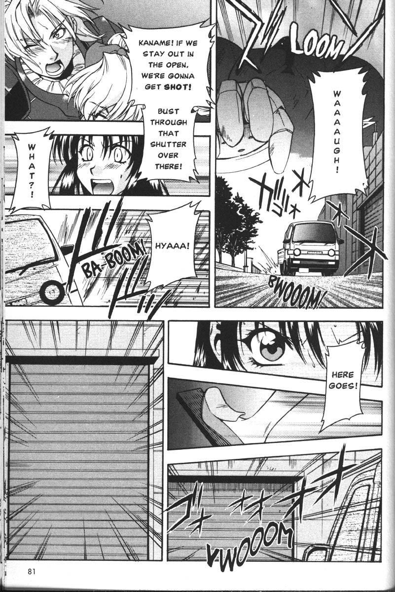 Read Full Metal Panic Manga Online