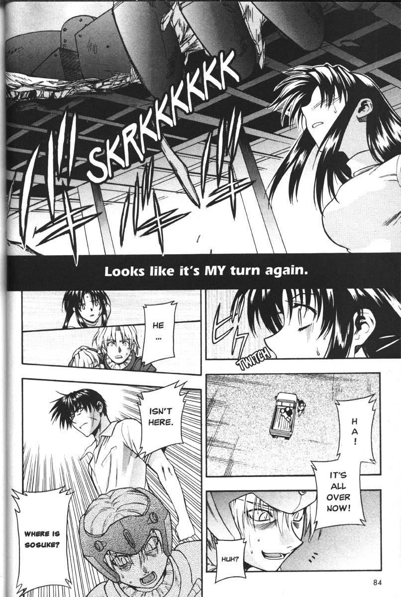 Read Full Metal Panic Manga Online