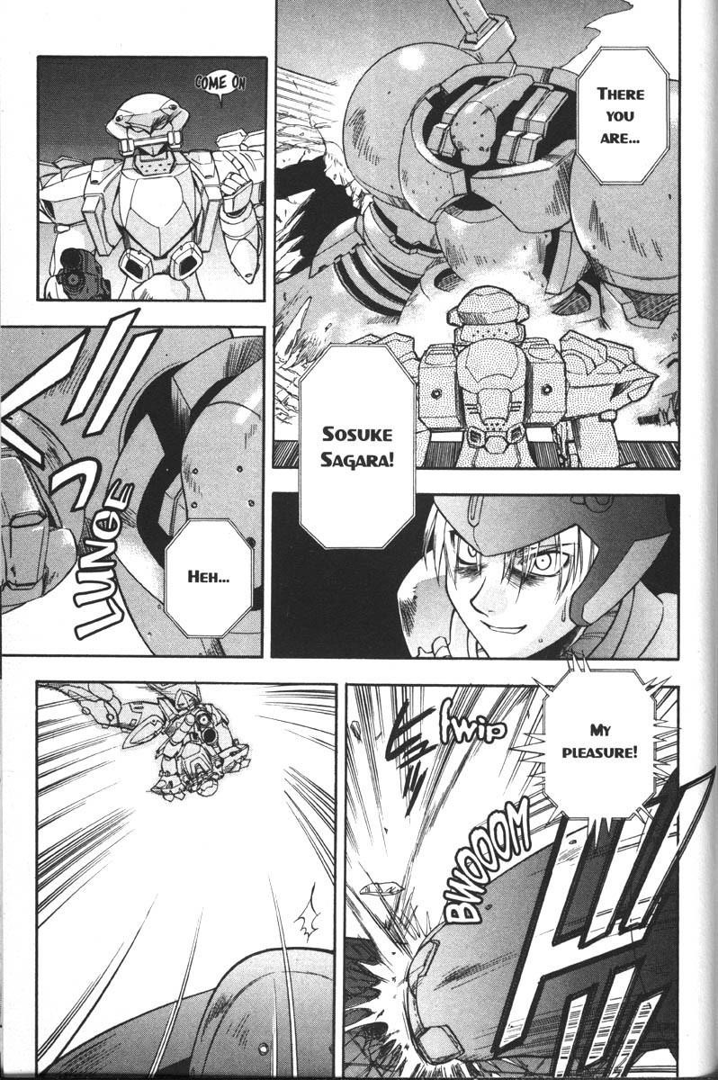 Read Full Metal Panic Manga Online