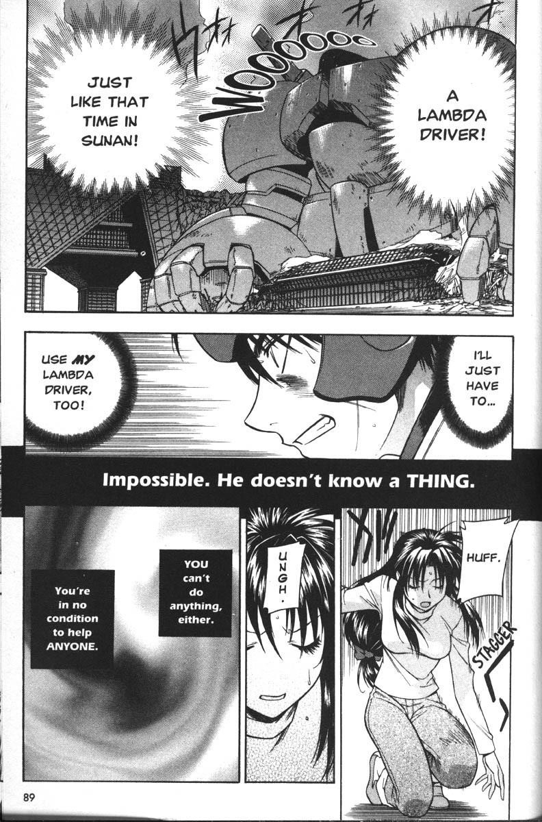 Read Full Metal Panic Manga Online