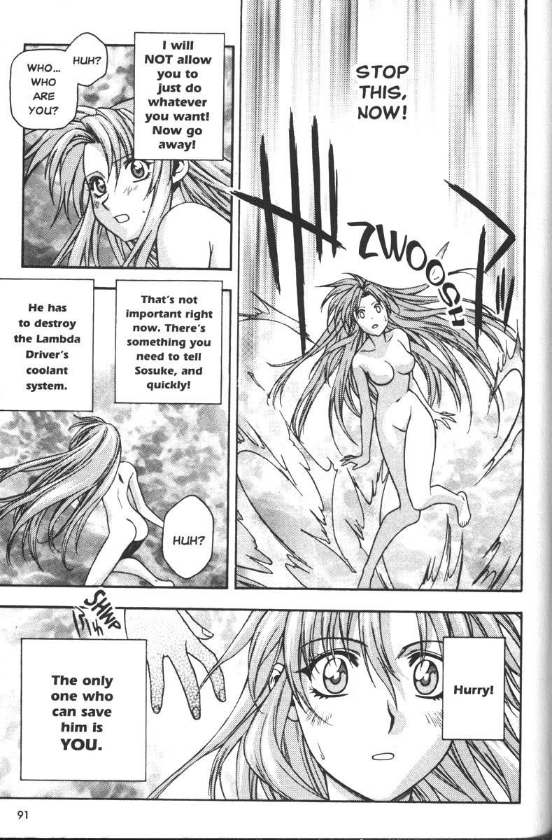 Read Full Metal Panic Manga Online