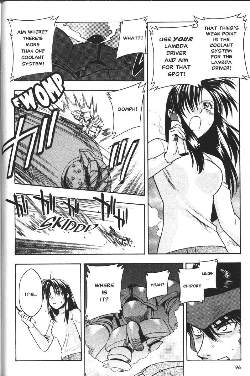 Read Full Metal Panic Manga Online