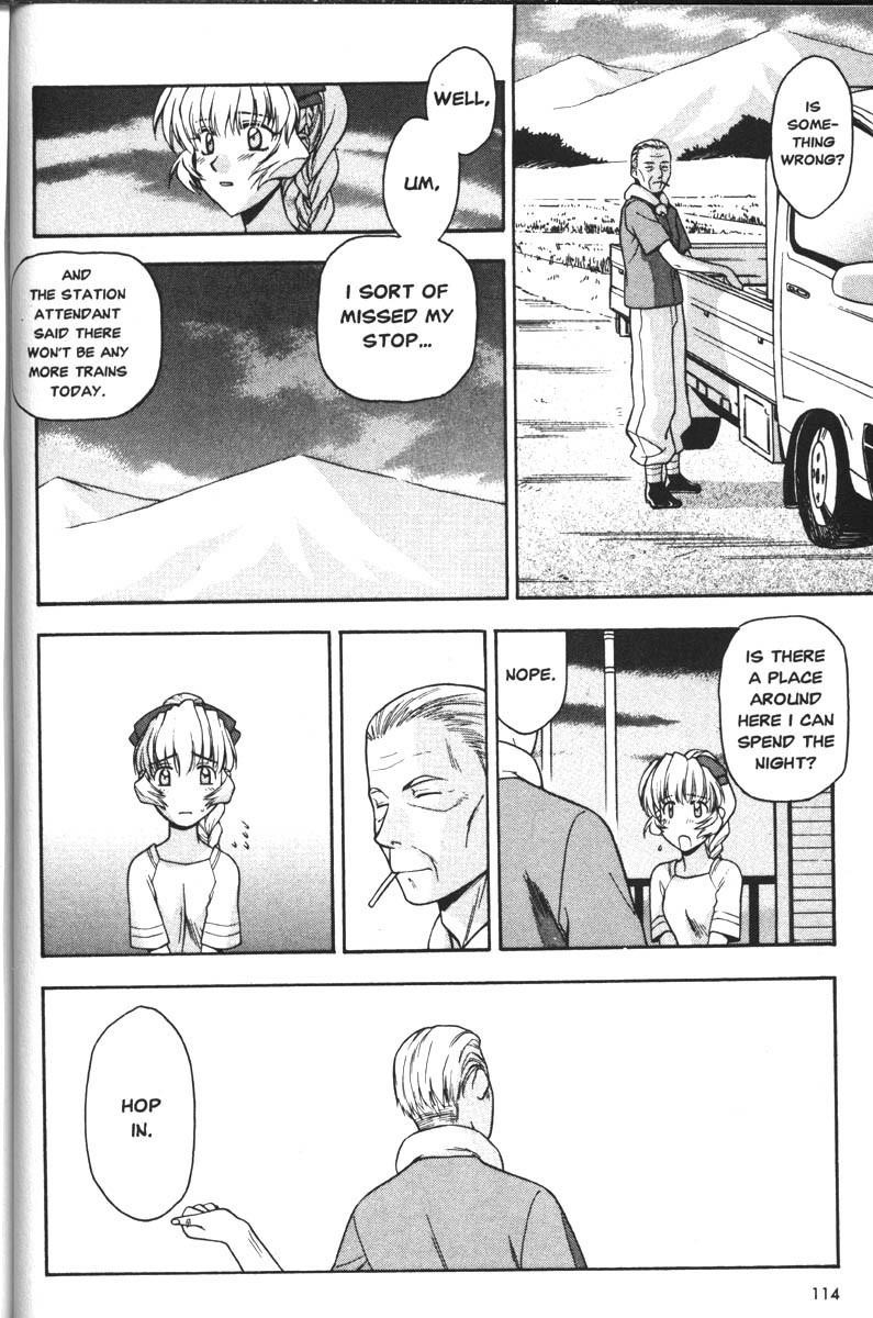 Read Full Metal Panic Manga Online