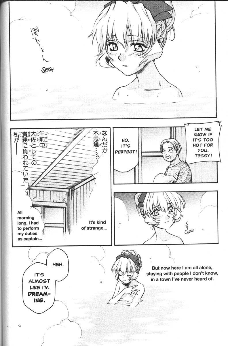 Read Full Metal Panic Manga Online