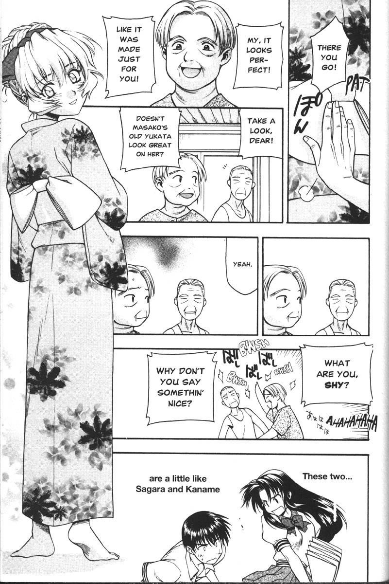 Read Full Metal Panic Manga Online