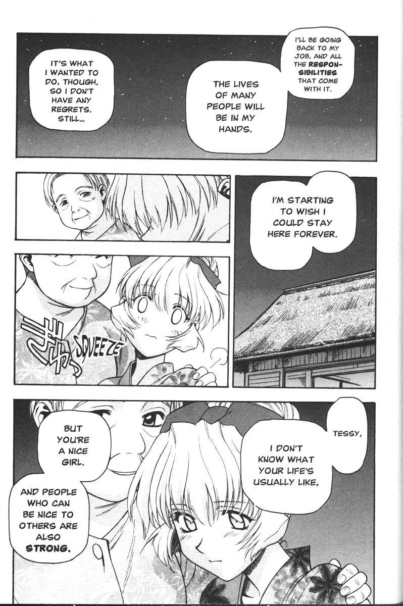 Read Full Metal Panic Manga Online