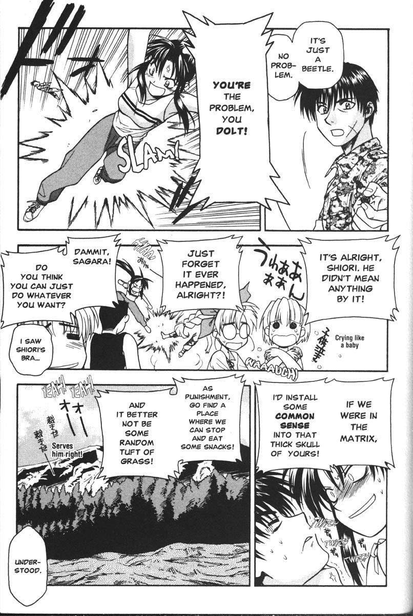 Read Full Metal Panic Manga Online