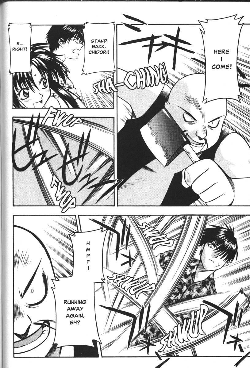 Read Full Metal Panic Manga Online